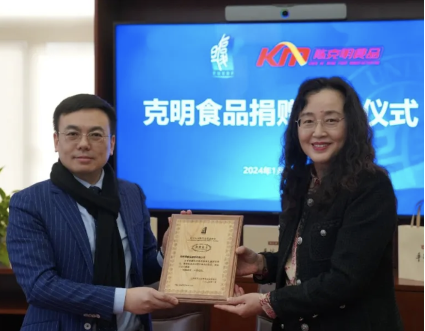 һ��Ϊý��ů�Ĺ���У������