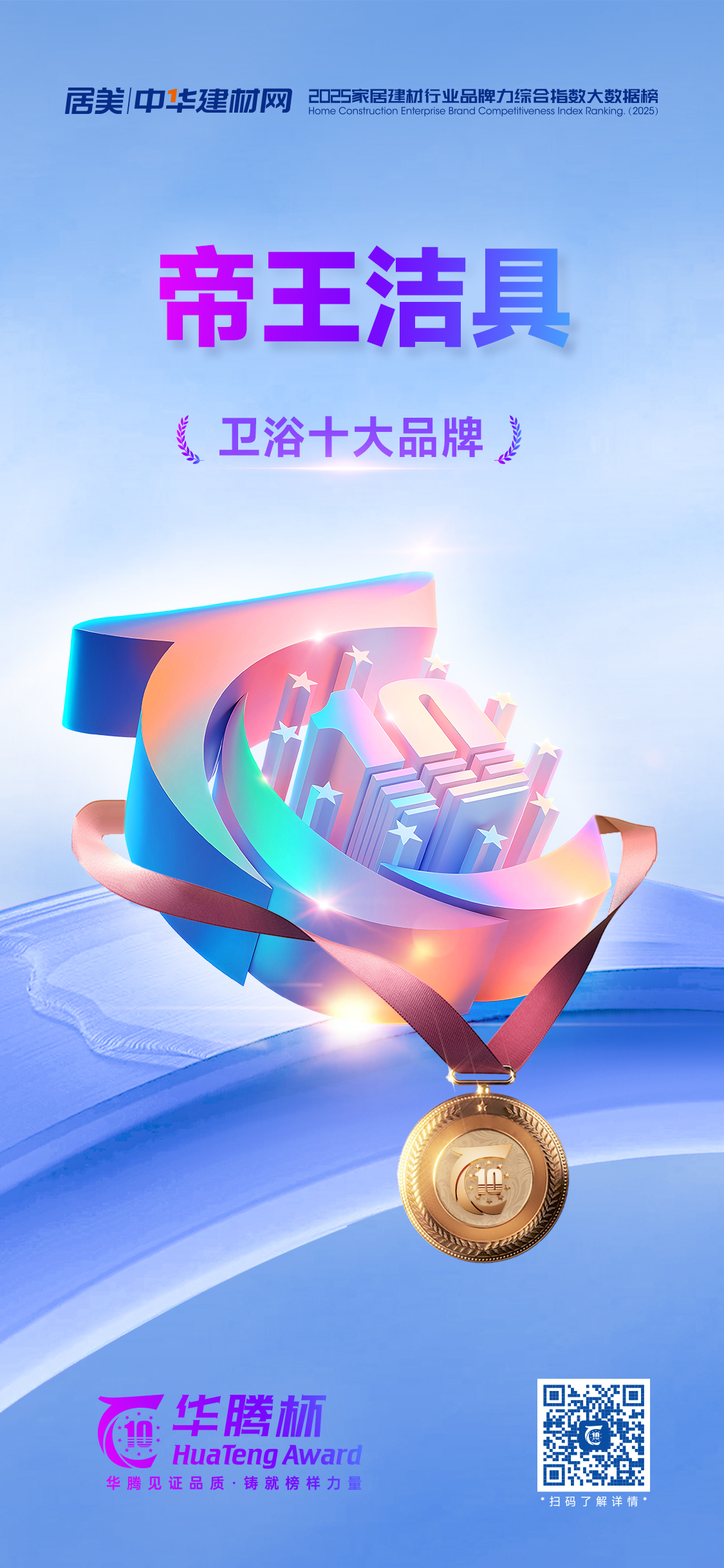 origin(4)(2).jpg
