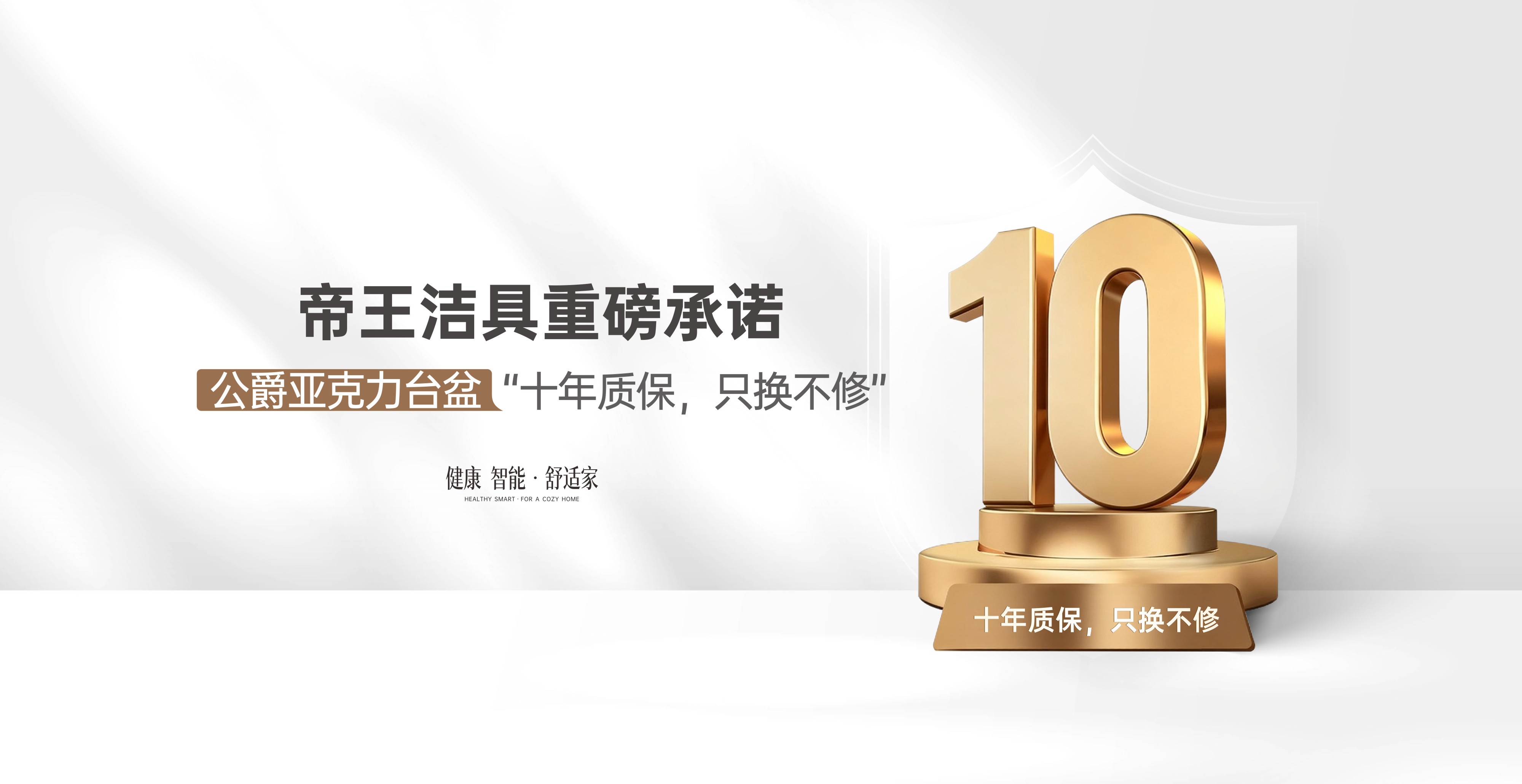 k1���� - ʮ��Ʒ�� ֵ������