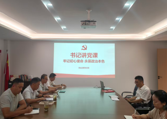 1790729157372 图片1