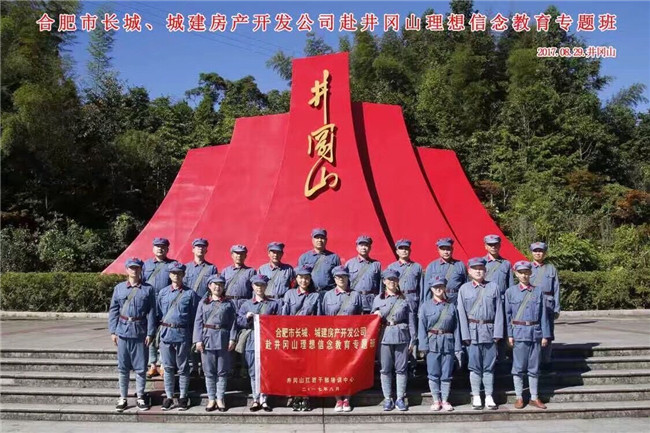 k1体育 - 十年品牌 值得信任