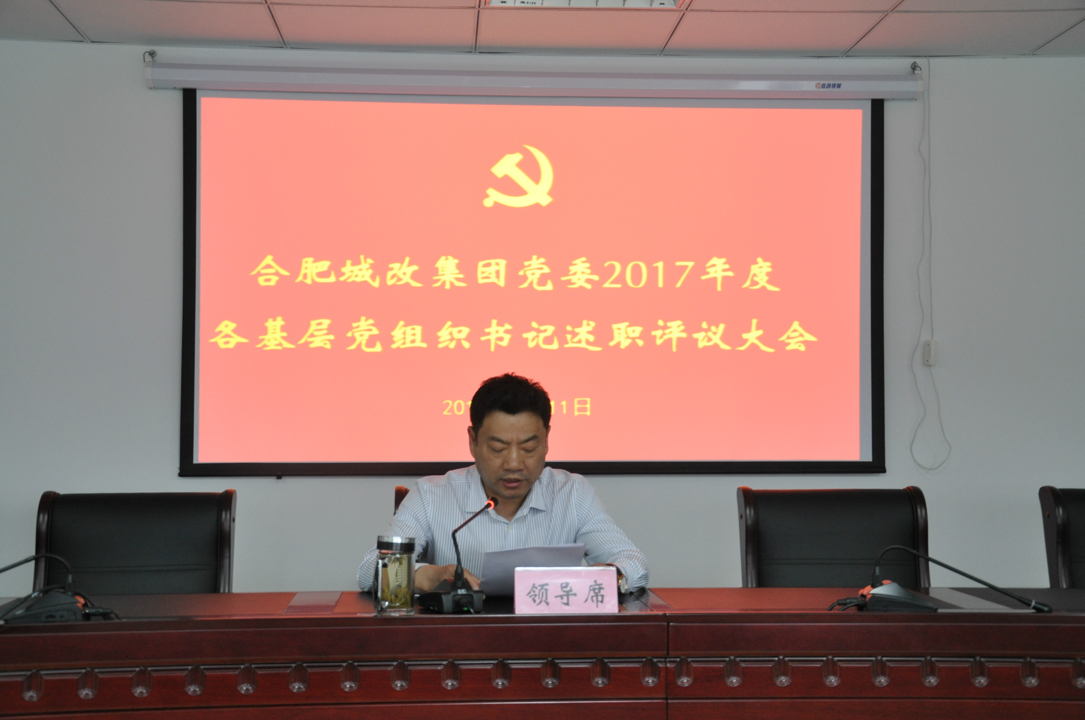k1体育 - 十年品牌 值得信任