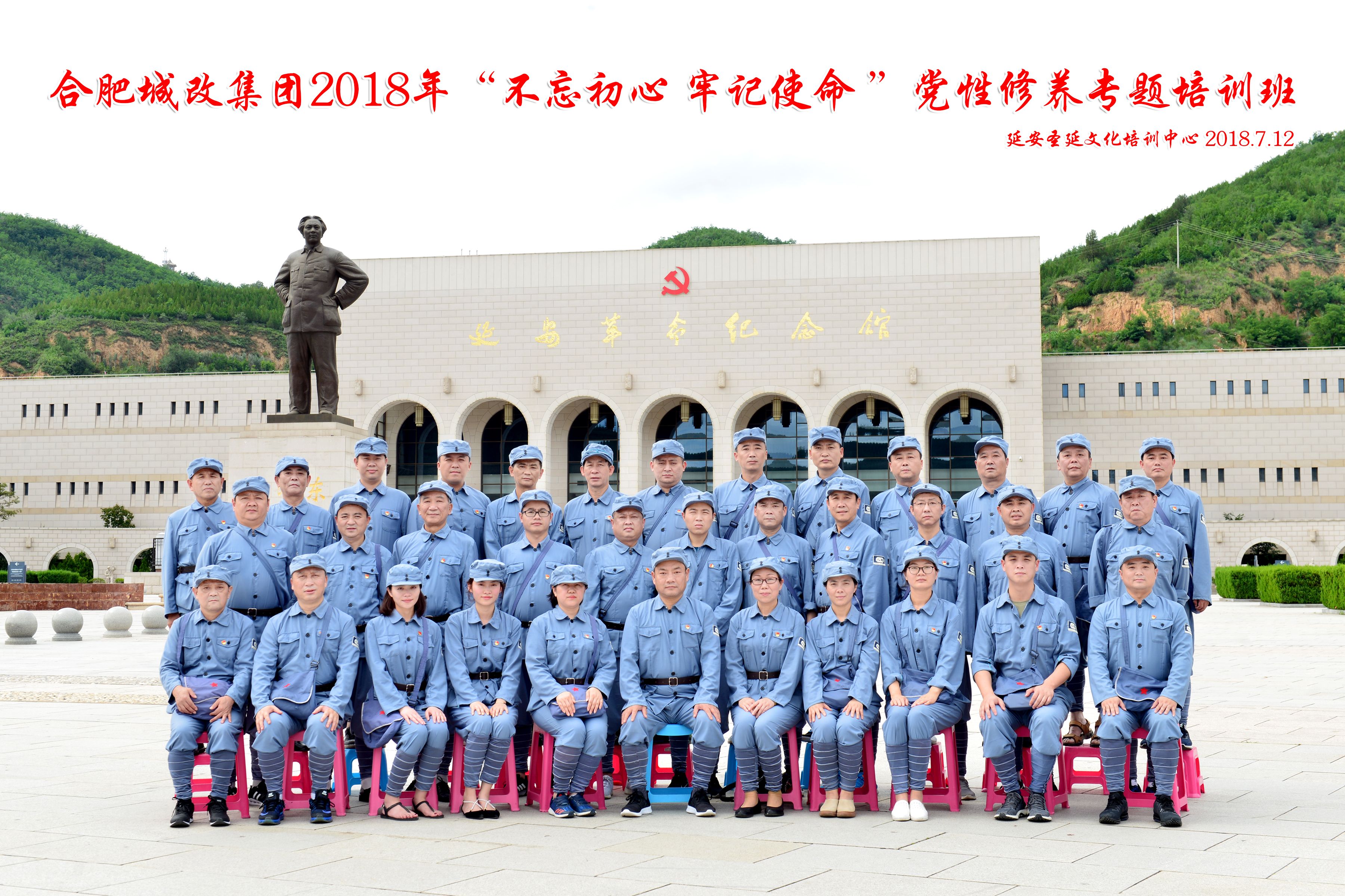 k1体育 - 十年品牌 值得信任