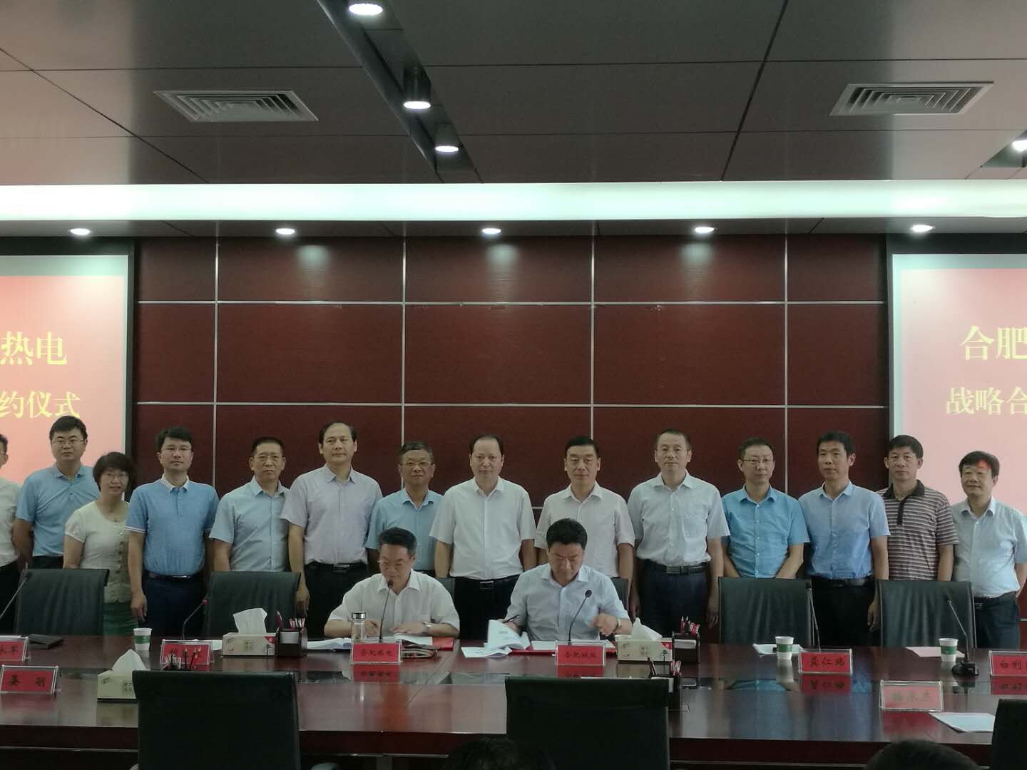 k1体育 - 十年品牌 值得信任