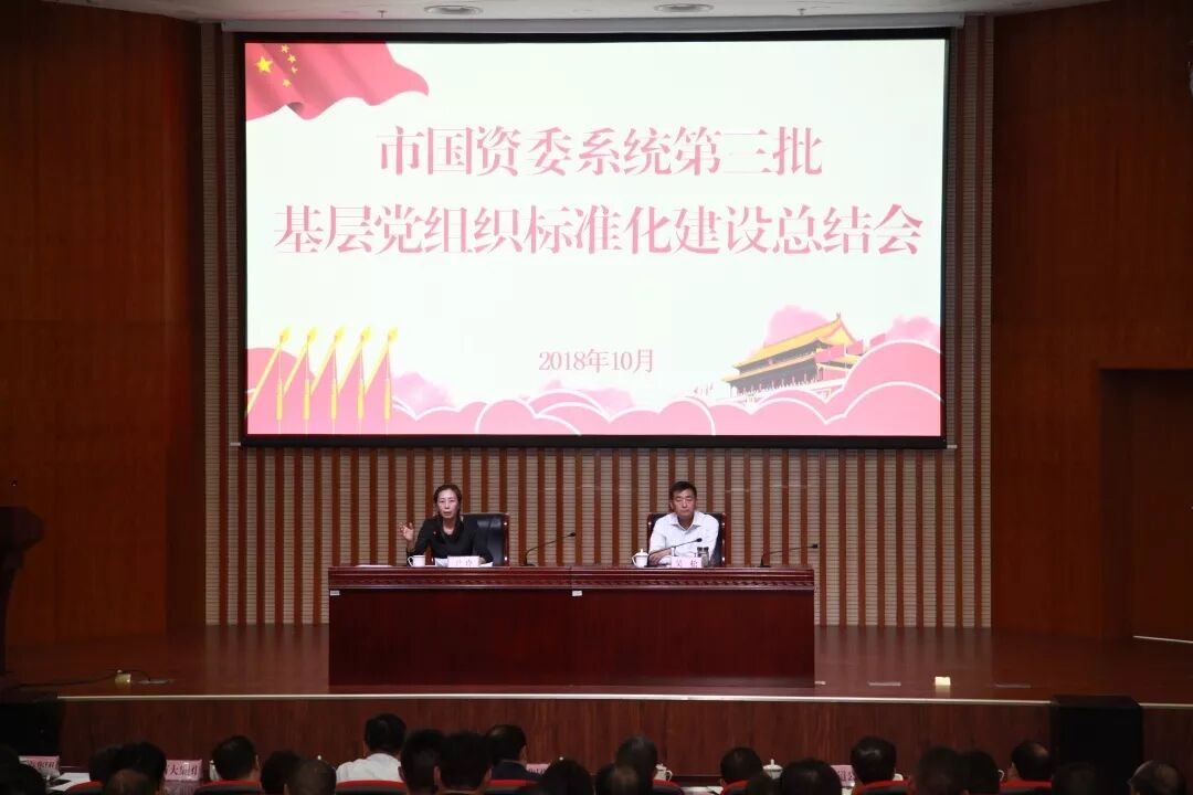 k1体育 - 十年品牌 值得信任