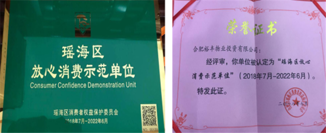 k1体育 - 十年品牌 值得信任