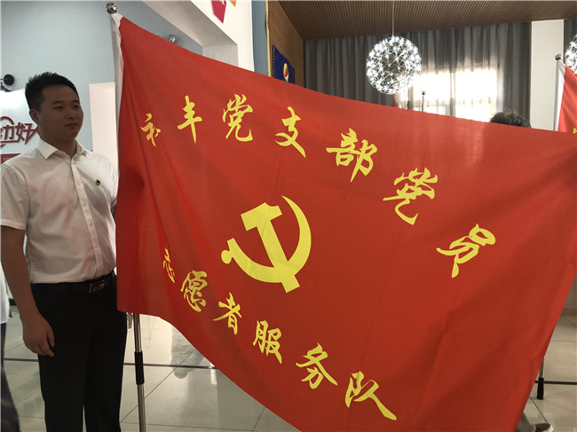 k1体育 - 十年品牌 值得信任