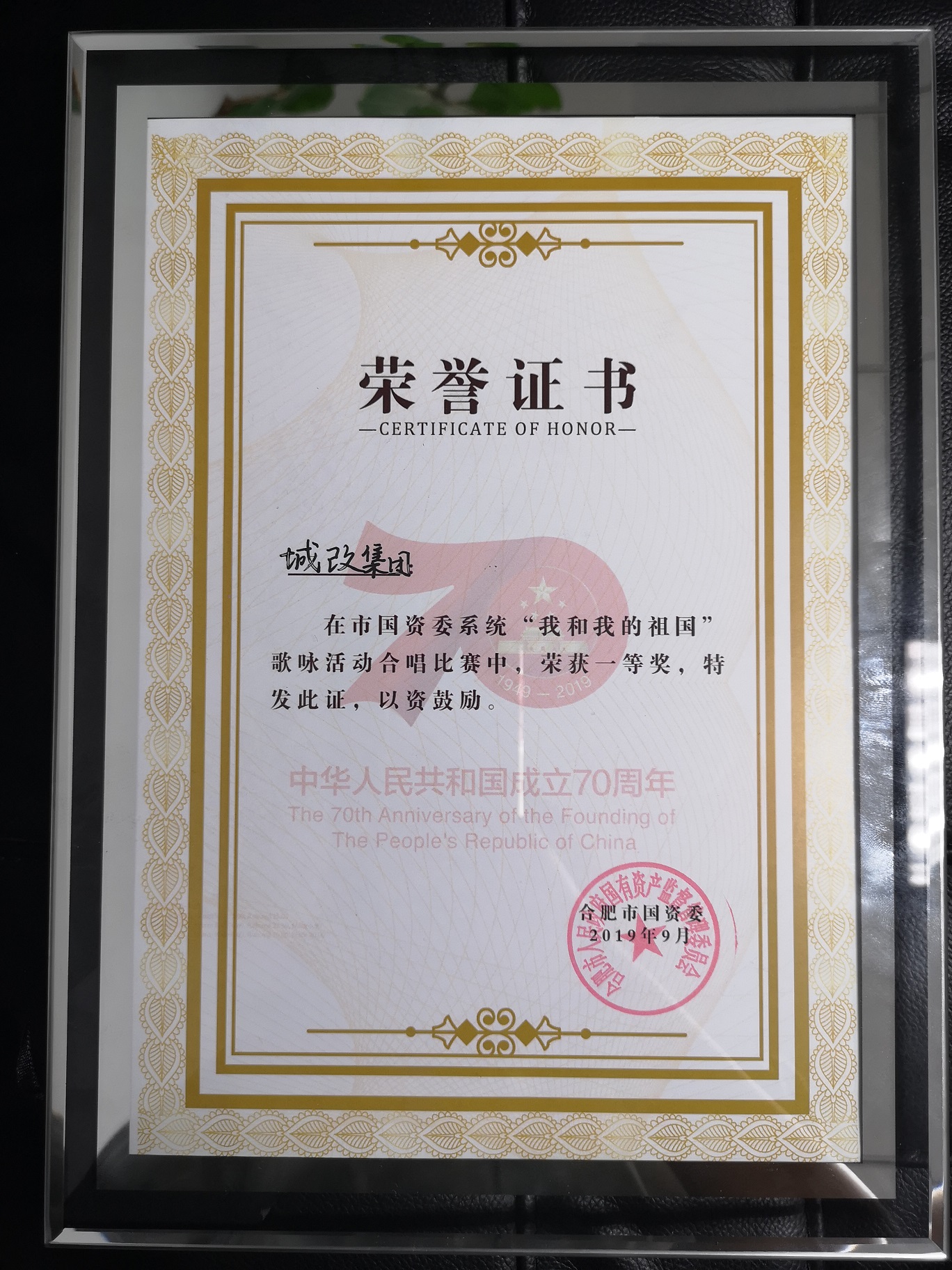 k1体育 - 十年品牌 值得信任