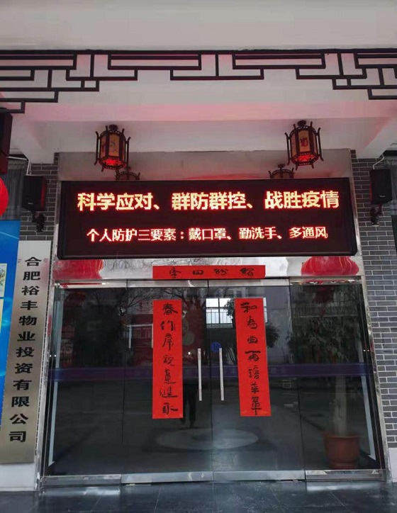 k1体育 - 十年品牌 值得信任