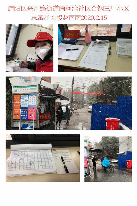 k1体育 - 十年品牌 值得信任