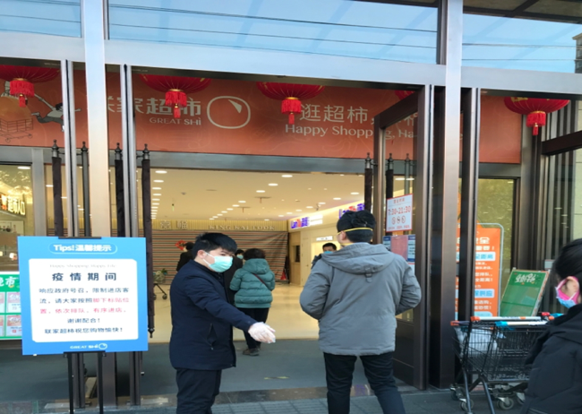 k1体育 - 十年品牌 值得信任