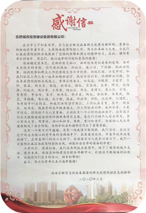 k1体育 - 十年品牌 值得信任