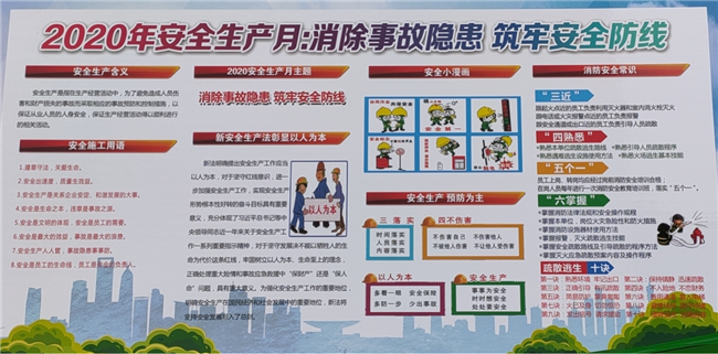 k1体育 - 十年品牌 值得信任