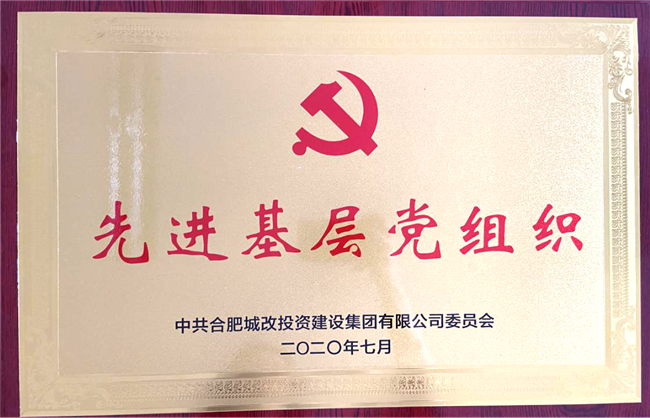 k1体育 - 十年品牌 值得信任