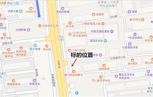 k1体育 - 十年品牌 值得信任