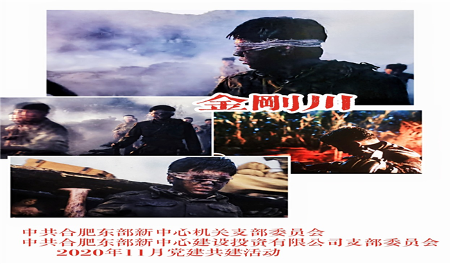 k1体育 - 十年品牌 值得信任