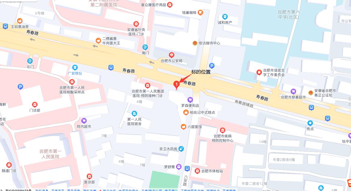 k1体育 - 十年品牌 值得信任
