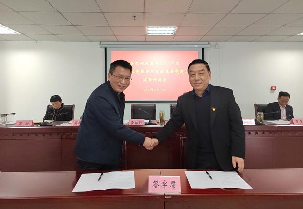 图片2.jpg 图片2.jpg
