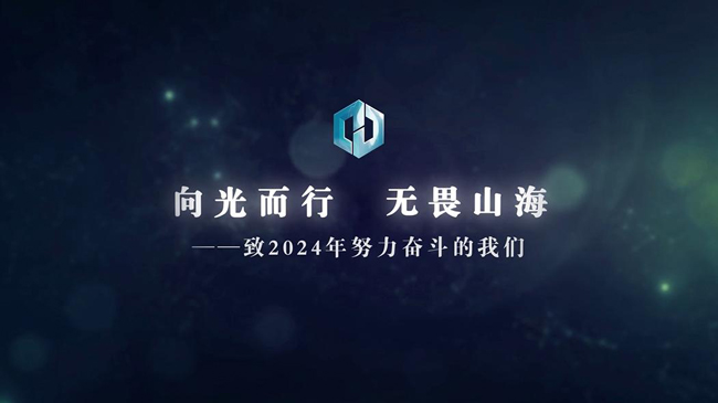 k1体育 - 十年品牌 值得信任