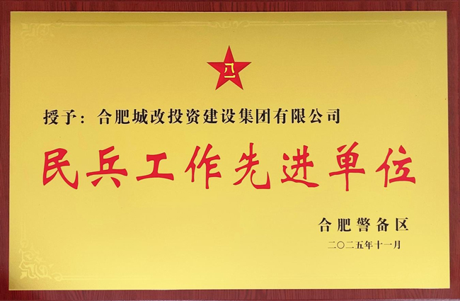 k1体育 - 十年品牌 值得信任